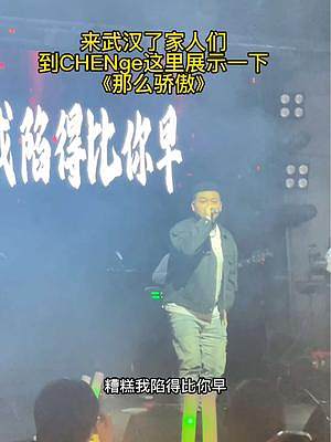 我淺展示一下