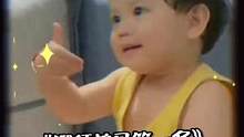 宝贝：“你打了爸爸，就不能打我了哦～”#娱乐搞笑#萌娃