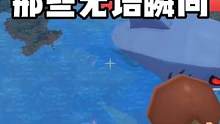迷你世界：那些无语瞬间 #迷你世界