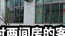 农村房客厅大的，你不装豪橫点留这么大客厅干嘛？这种城市风其实花不了多少，人人装的起#装修 #旧房改造