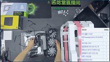 北京伊利小琦琦录播视频13700KF 4070ti