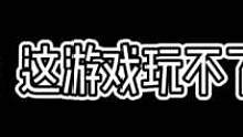 23451，赵襄出击#三国杀十周年 #游戏日常