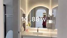 10.88W。全屋整装！需要随时联系#旧房改造