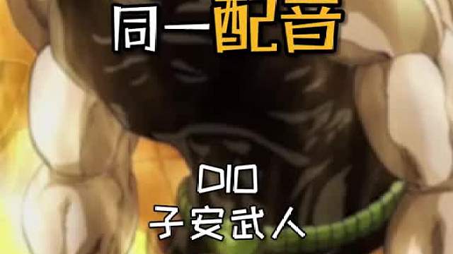 一旦接受了某种设定，我的DNA就开始动了