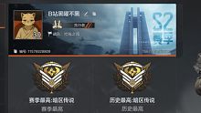 【暗区突围】最后一小时成功拿下。