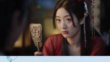 #看见缘分的少女  无论是温柔还是强大，都要勇敢坚定地做自己  #戚砚笛