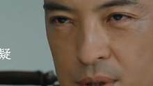 #彭冠英薄冰一天换三个身份  陈浅决定假扮浅井光夫去窃取机密#薄冰