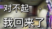 对不起，停更20多天，我回来了！
