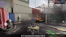 【使命召唤手游】超级详细的遥控战车测试，还不点进来看？