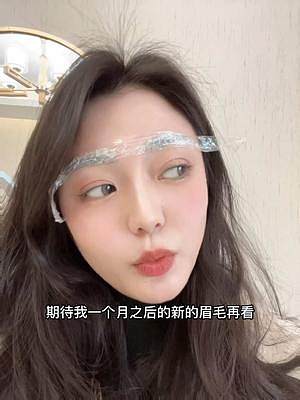 #一本正經(jīng)飆方言 #廢話連篇系列 #湖南方言 #半永久 大家別紋身