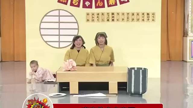 真实的宝宝寿司，被迫营业的宝贝们好可爱啊