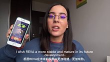 WEB3初创企业REVA究竟有何魅力，引的无数人参与.mp4
