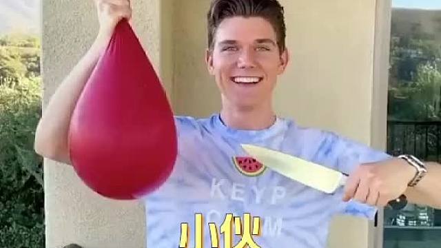 小伙女友应该会很惊喜吧