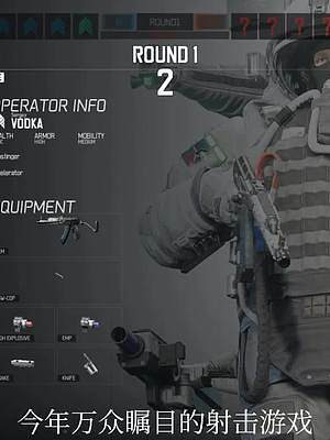 《邊境》今天開始在steam上免費試玩，支持5v5多人對戰(zhàn)，快艾特你的好兄弟來試試吧#csgo #射