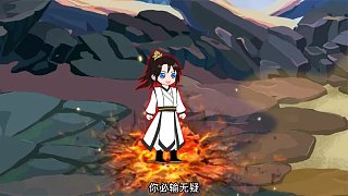 攀登天道山，遭遇阻擊！
