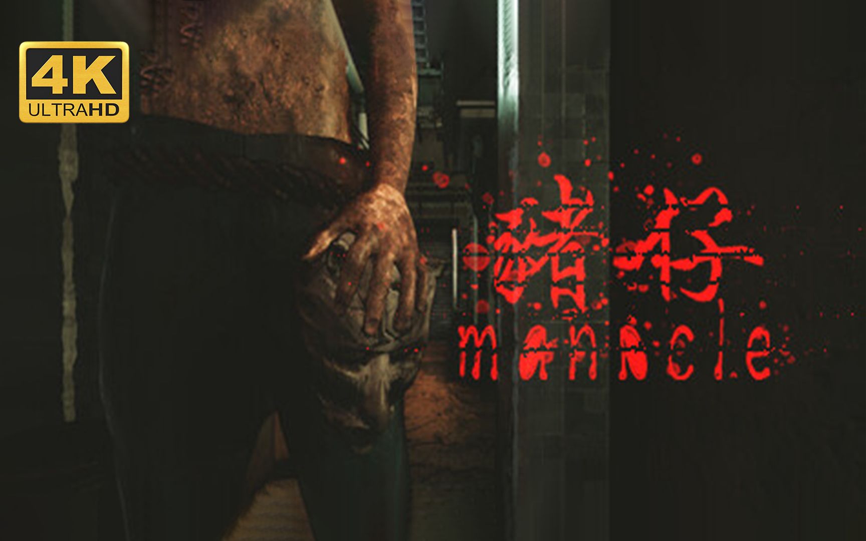 欢迎来到我的直播间