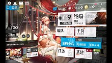 神话传记3：妄想 STEAM官方中文步兵版+DLC