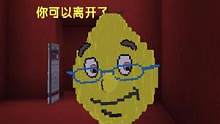 柠檬小姐02砸监控一路狂奔，结果被偷袭！ #迷你世界 #迷你世界蜜糖 #糖果家族 #迷你世界七周年 