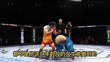 （第二集）我国十八岁年轻女将，实力高强，把美国重量级拳王打成死狗！手游 #ko #综合格斗 #拳击 