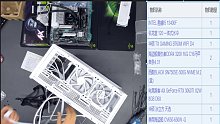 广东周**的直播装机13400F 3060Ti