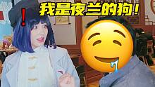 社恐up被社牛画师强行同化的一天【vlog】