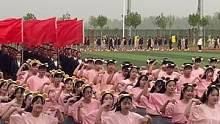 #运动会开幕式 #活力校园 #郑州工商学院 
这也太青春了吧
