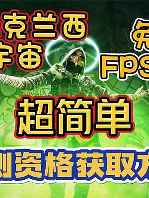 我發(fā)布了一個新視頻，快來圍觀吧！