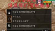 你们搞什么啊#明日之后第五季