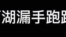#qq飞车手游 #qq飞车手游s联赛 大家还想看什么图可以在评论区告诉我
