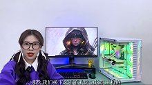 胖公子装机