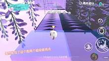 《以后一命图，请按这个做 ，哈哈》#蛋仔派对 #蛋仔派对捣蛋鬼 #eggy蛋仔派对 #奇奇怪怪的蛋仔