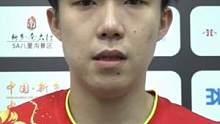 #乒乓球#王楚钦WTT新乡冠军赛男单1/8决赛中，王楚钦3-0击败约奇克晋级8强，王楚钦赛后接受采访
