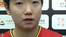 #乒乓球#孙颖莎WTT新乡冠军赛女单1/8决赛中，孙颖莎3-1击败杨晓欣晋级8强，孙颖莎谈下轮战伊藤
