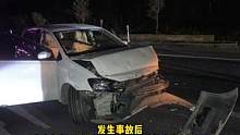 牢记“车靠边、人撤离、即报警”#交通安全 #交通安全dou行动 #道路千万条安全第一条 #贵州dou