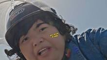 凤香骑三轮车飙车，交警一路惊呼到底发生了啥？骑行三轮车安全一定要记牢！#交通安全 #国庆快乐 #搞笑