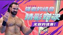 WWE：新希望有了德鲁的加入，这将是一个无敌的组合 #wwe #体育 #热血 #混剪 #美国