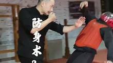 我不会防身术 我相信练好一套拳 人体就是武器#防身术 #传承文化