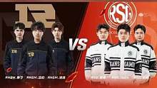 【2023S联赛春季赛常规赛】第二周第三个比赛日第四场第二轮3v3组队道具赛RNG.M vs RSG