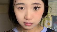 谁懂啊！！！快都给我进来学！#笨蛋美女 #女大学生 #今日妆容 #化妆vlog #换头了换头了