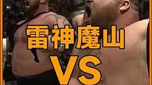 魔山和艾迪的巅峰之战！谁才是世界上最强壮的男人！#大力士 #魔山 #艾迪霍尔