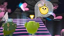 #蛋仔派对 #eggy爱挤 #蛋仔派对恐龙时代 快乐源泉这不就来了吗！