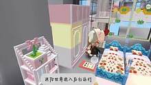 #迷你世界 #迷你圈