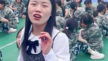 军训有点热那就讲个冷笑话凉快一下吧 #军训   #校园   #冷笑话