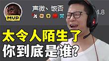 C皇MVP奎桑提！一次不死并且超神！10/0/11完美战绩！