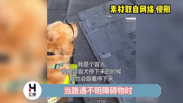 所以大家不要在盲道上放任何东西呀！