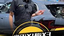 各有优势，宝马iX1和宝马iX3你会怎么选？#2023上海国际车展#2023上海车展抢先看