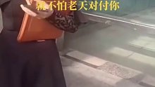 司机接单跑40公里接女乘客却被取消订单！女子：连行李都不帮我放！