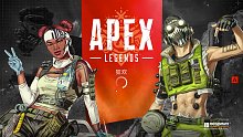 【APEX】“你打我干嘛”“吓你啊不然我打你干嘛”“nb”