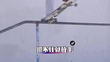 抓不住的东西，连伸手都是多余的#玩出你的热爱 #滑板 #以为 #因为热爱所以坚持