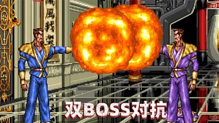 雙截龍格斗：BOSS一哥迎來(lái)新的挑戰(zhàn)